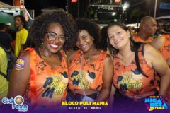 Folião Pipoca (Quinta-feira)